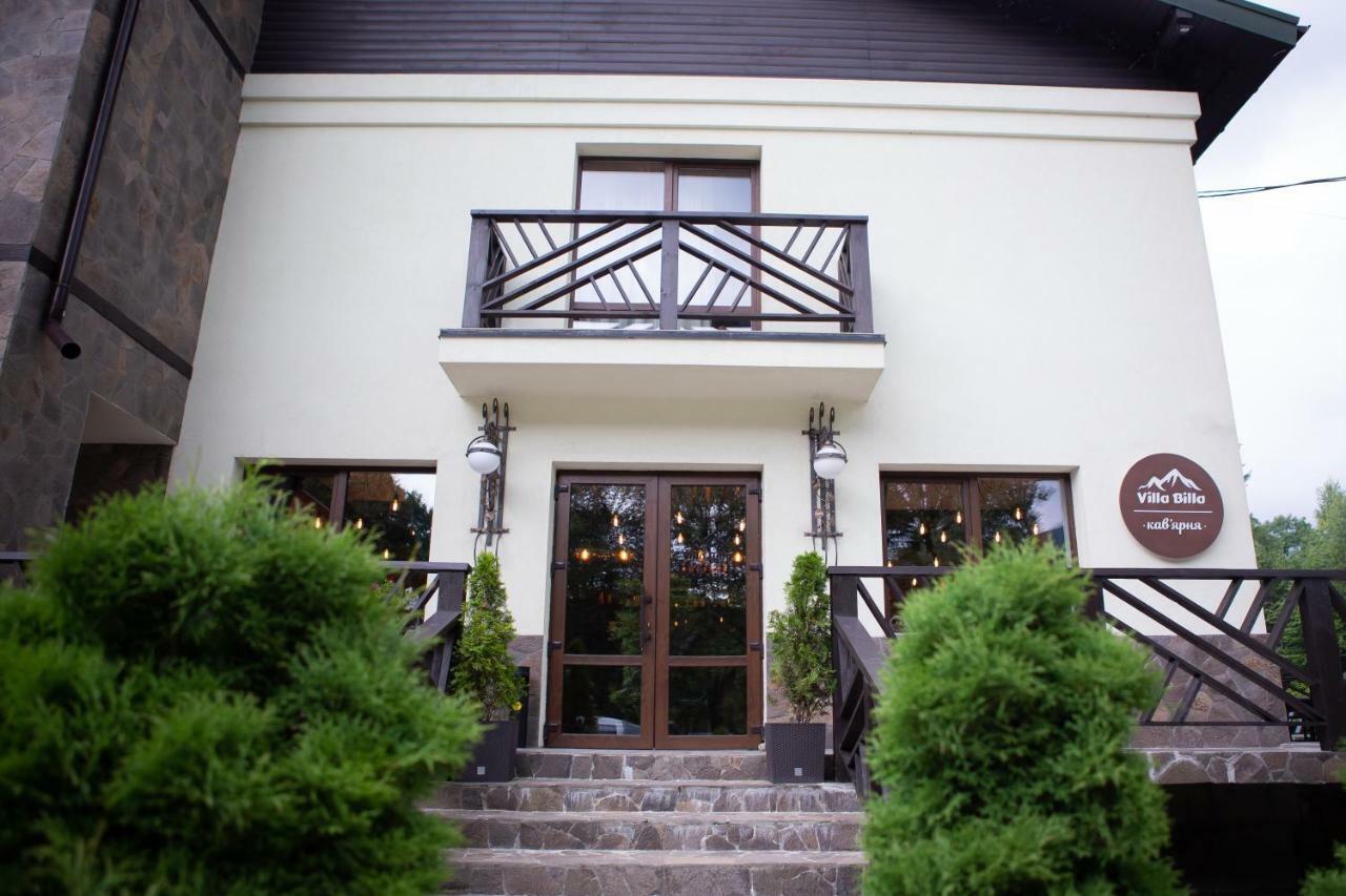 Villa Billa Татаров Экстерьер фото